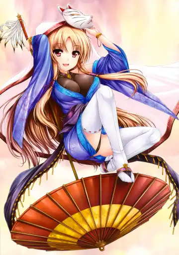 [Ichiru Bou - Uni8] Kouyou Gunkan Fhentai - Page 4