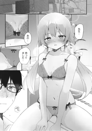 [Namekuji] 10-gatsu 14-ka, Hifumi wa Shibararetai You desu. - On October 14, Hifumi seems to want to be tied up. Fhentai - Page 8