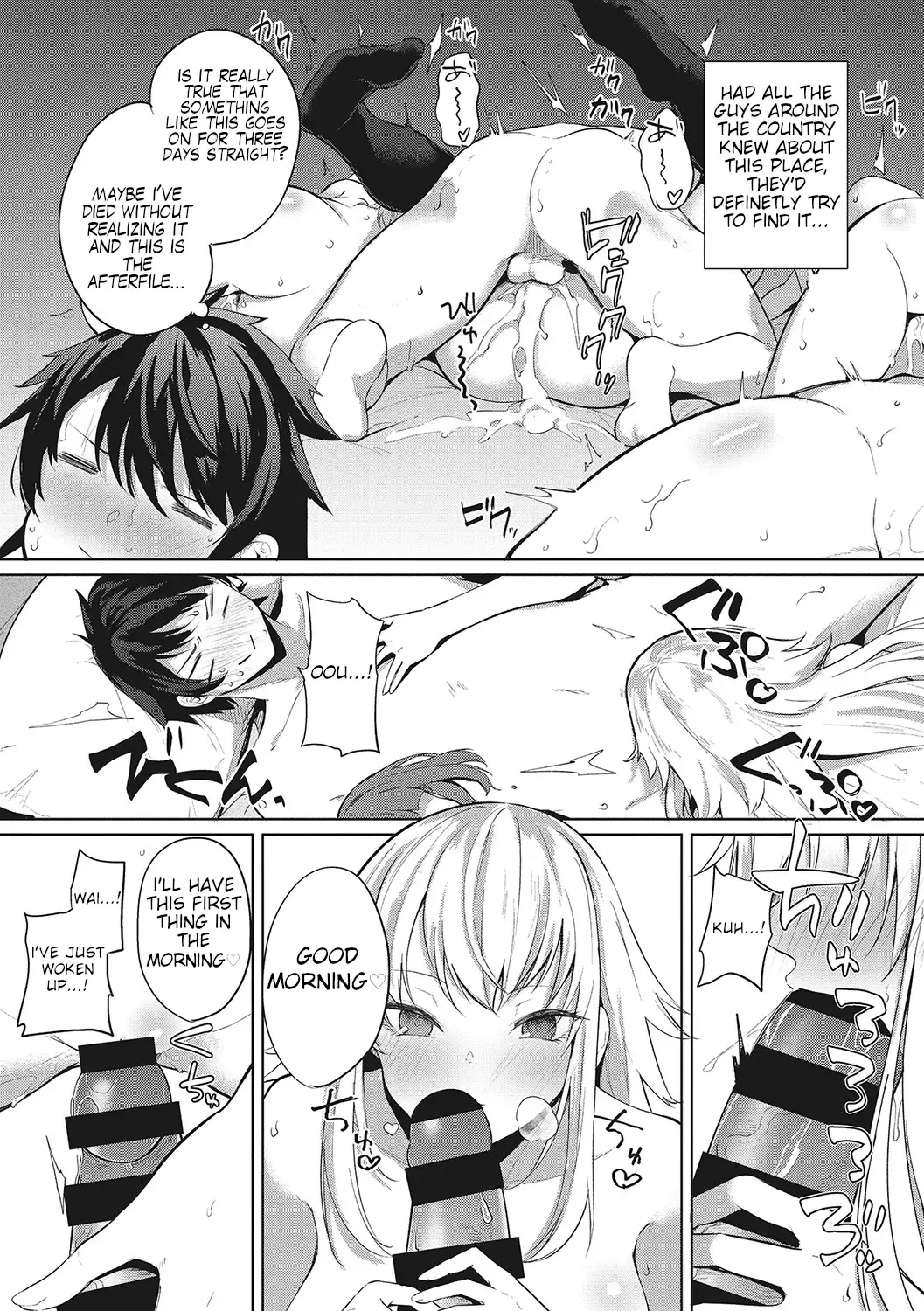 [Kurokawa Otogi] Amaterasu Jogakuin Bunkasai Ch. 2 | Amaterasu Girls' Academy Culture Festival Chapter 2 Fhentai - Page 3