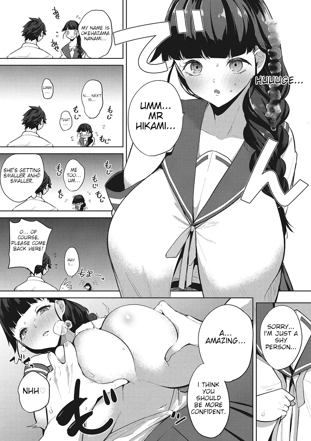 [Kurokawa Otogi] Amaterasu Jogakuin Bunkasai Ch. 2 | Amaterasu Girls' Academy Culture Festival Chapter 2 Fhentai - Page 9