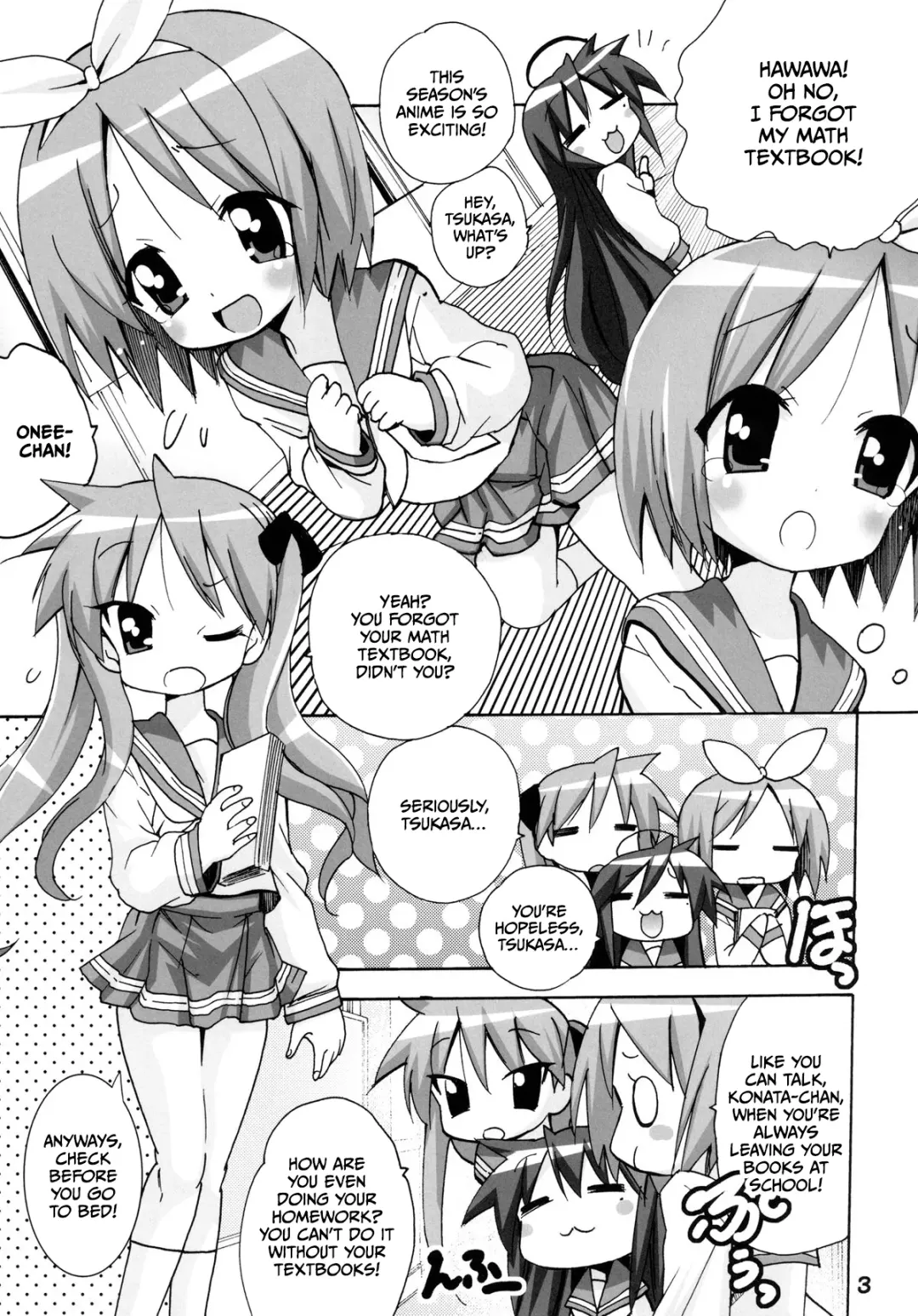 [Tamposa] Kagamin no Moshimo Imouto ga Otokonoko Dattara Fhentai - Page 3