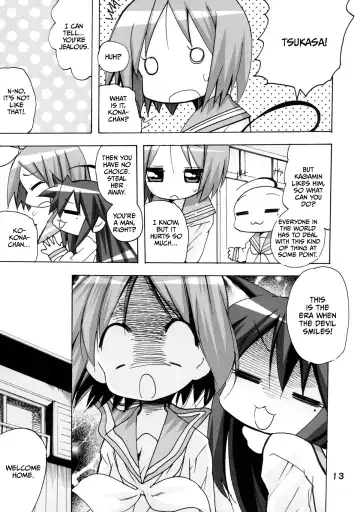 [Tamposa] Kagamin no Moshimo Imouto ga Otokonoko Dattara Fhentai - Page 13
