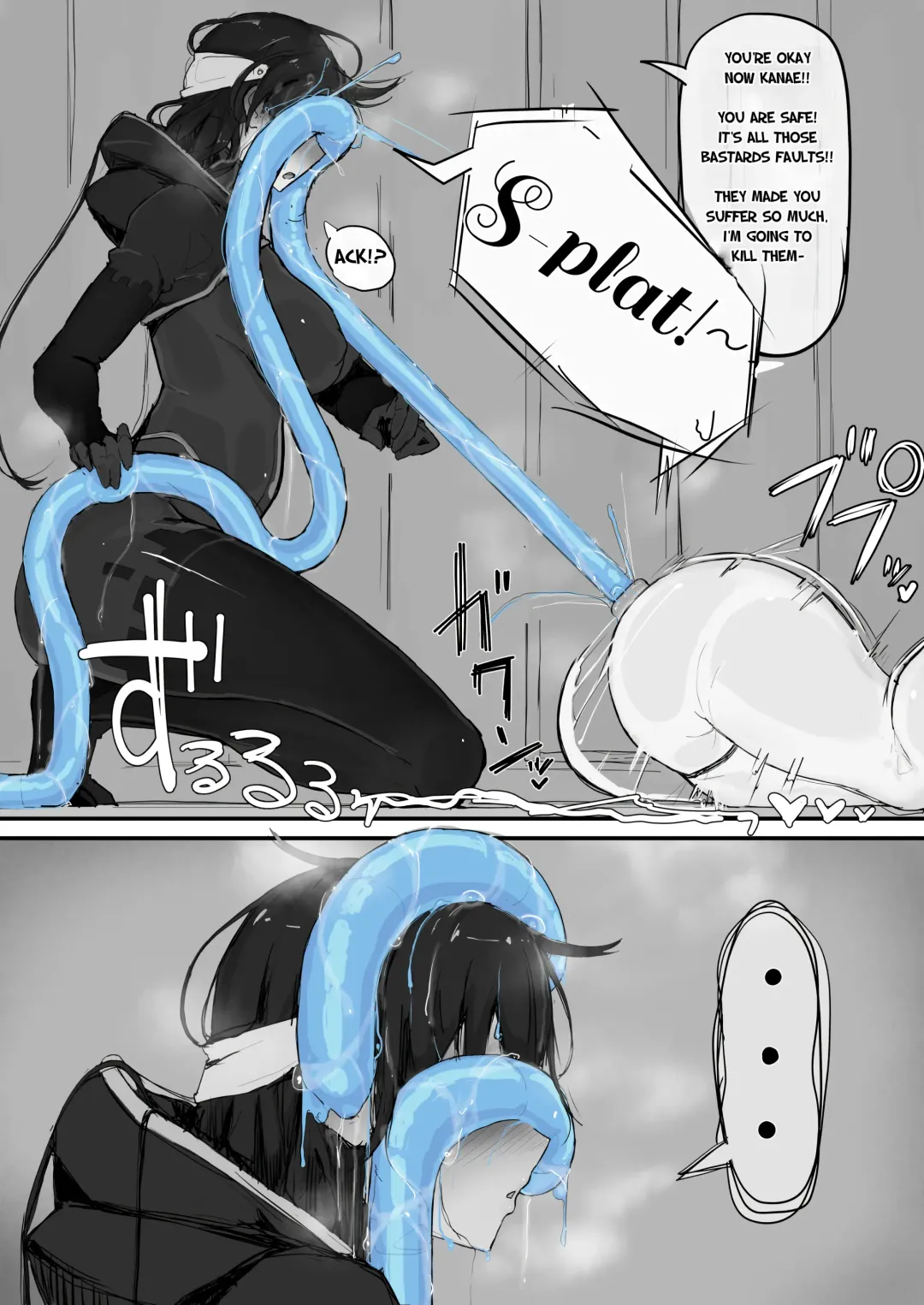 [Shirabe Shiki] Youma Barai Kanata Fhentai - Page 36