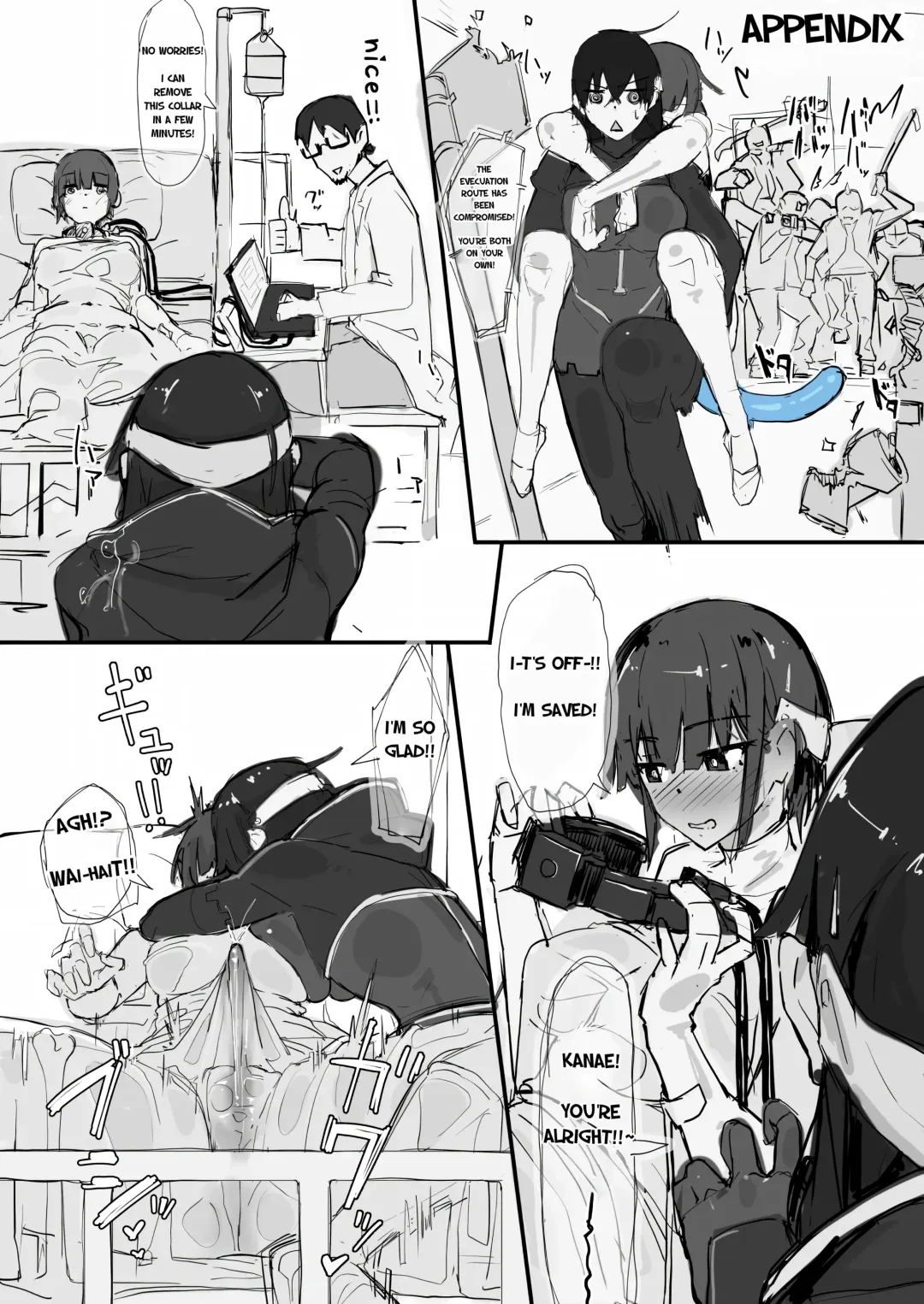 [Shirabe Shiki] Youma Barai Kanata Fhentai - Page 39