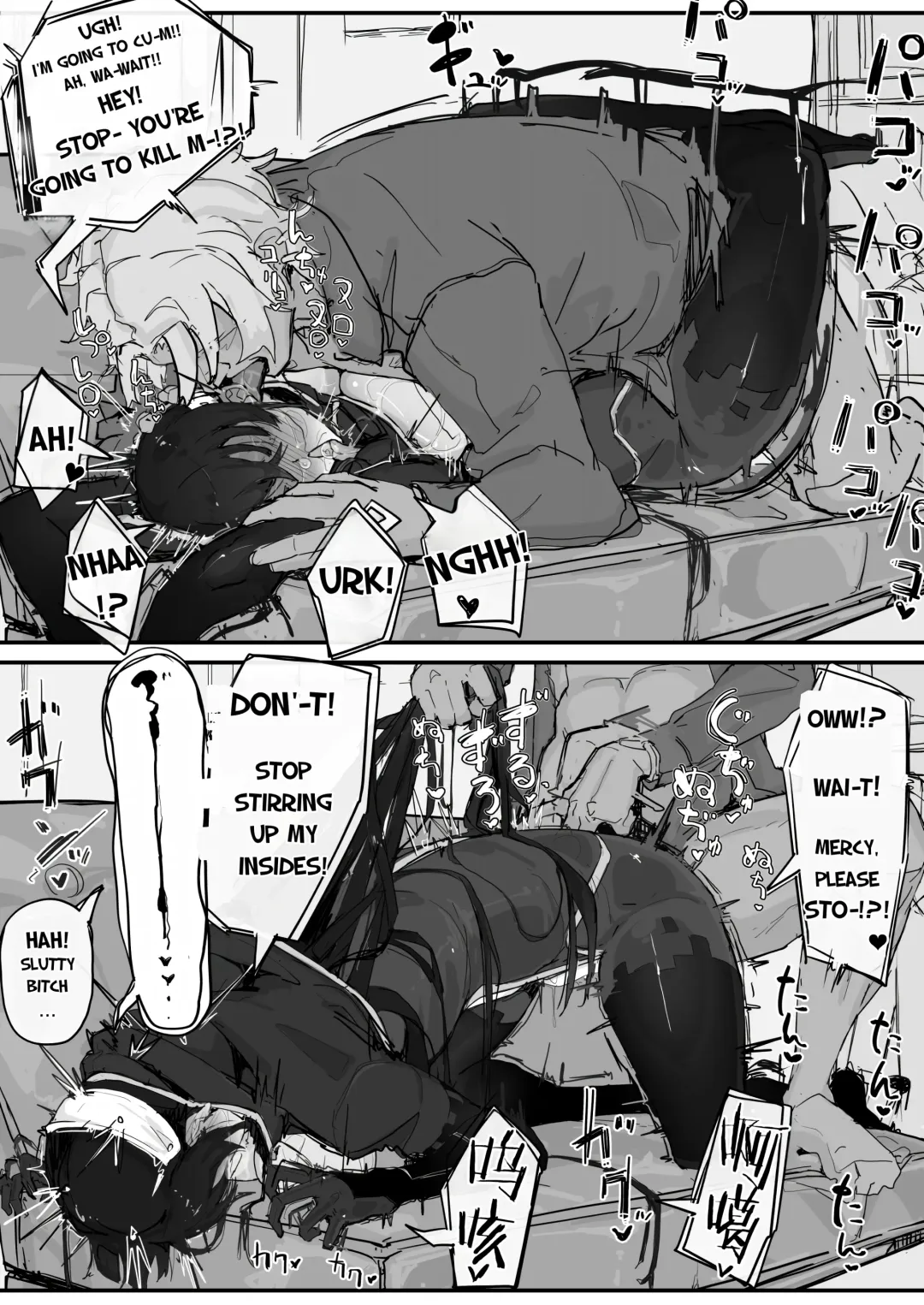 [Shirabe Shiki] Youma Barai Kanata Fhentai - Page 55