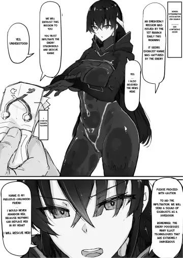 [Shirabe Shiki] Youma Barai Kanata Fhentai - Page 19