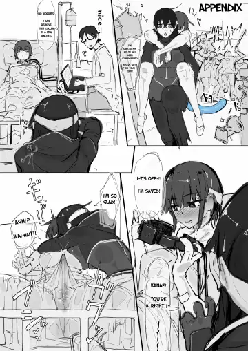 [Shirabe Shiki] Youma Barai Kanata Fhentai - Page 39