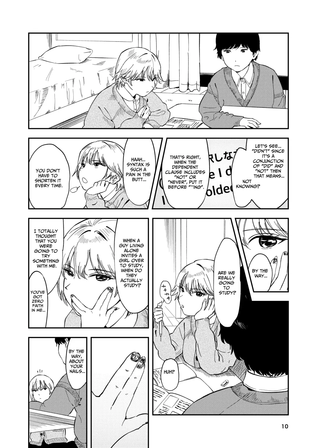 [Torii Yoshitsuna] Itsumo Sokkenai no ni Ecchi suru Toki dake "Suki! Sukiii!" tte Naru Kyonyuu Kouhai Gal Fhentai - Page 10