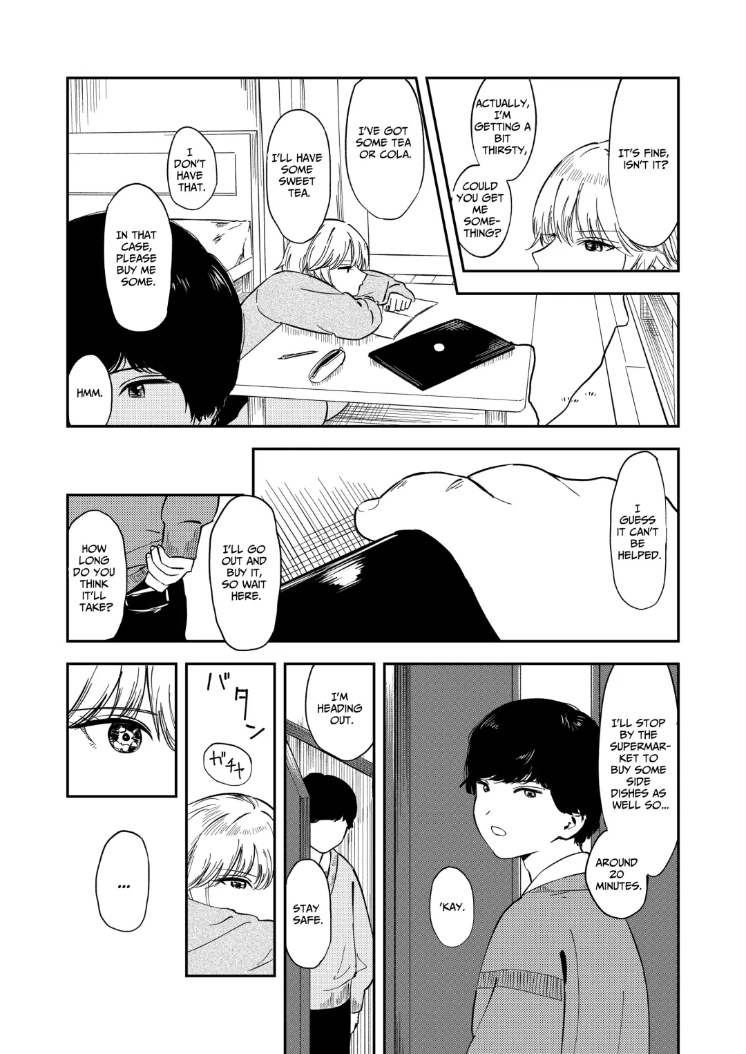 [Torii Yoshitsuna] Itsumo Sokkenai no ni Ecchi suru Toki dake "Suki! Sukiii!" tte Naru Kyonyuu Kouhai Gal Fhentai - Page 12