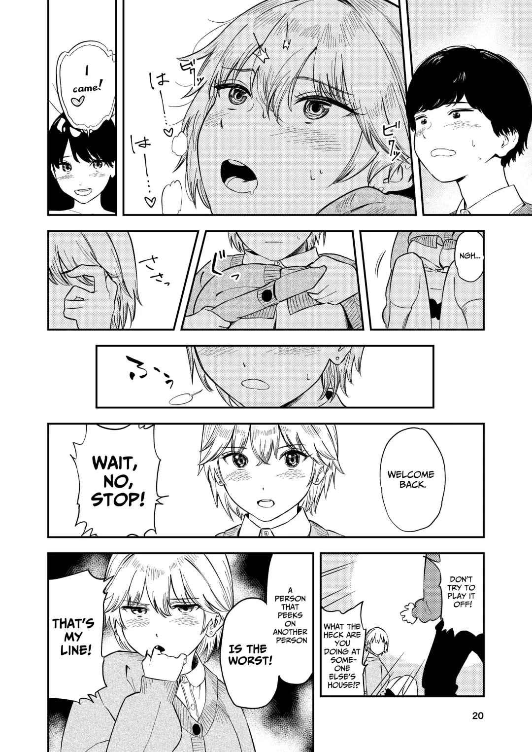 [Torii Yoshitsuna] Itsumo Sokkenai no ni Ecchi suru Toki dake "Suki! Sukiii!" tte Naru Kyonyuu Kouhai Gal Fhentai - Page 20