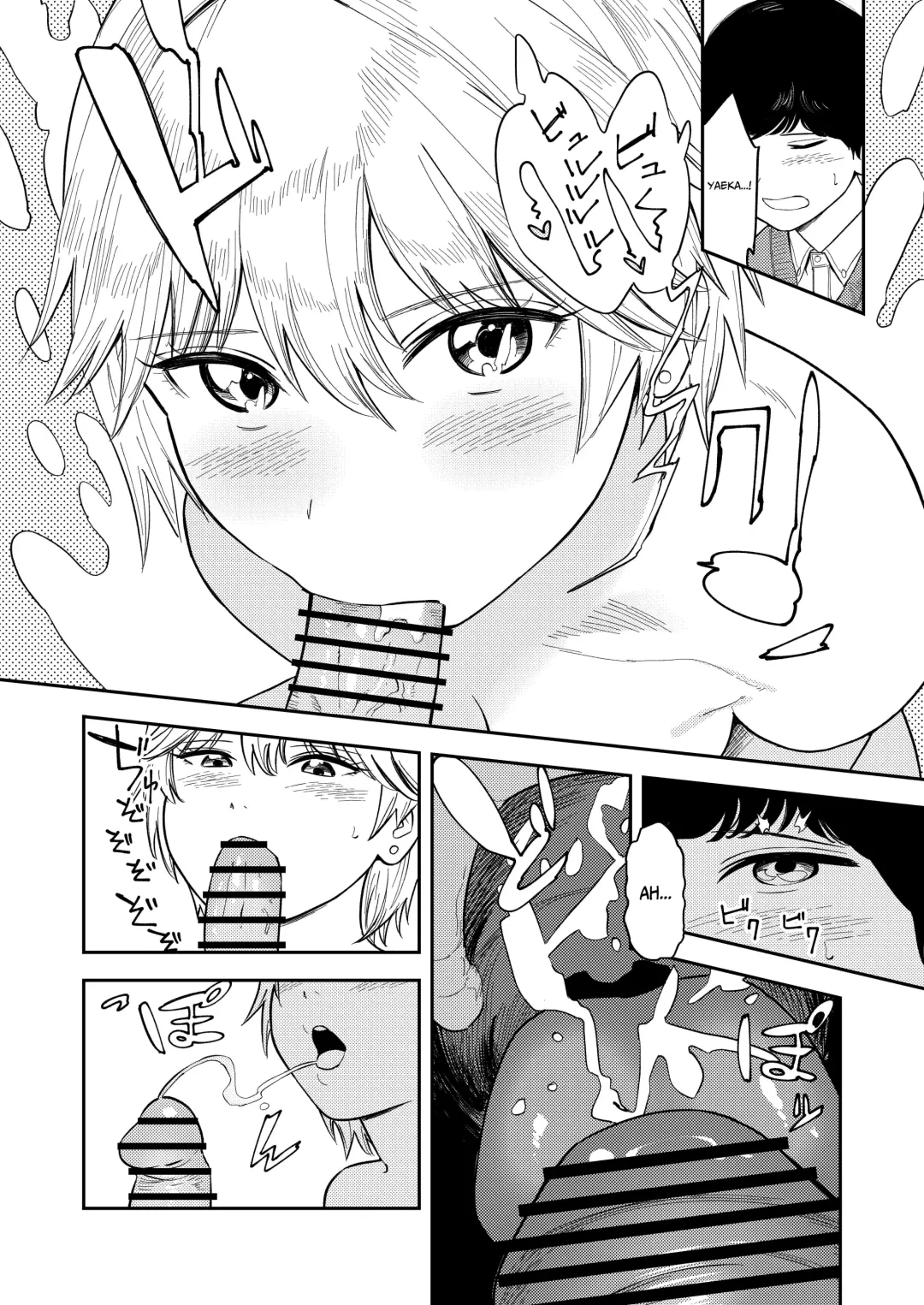 [Torii Yoshitsuna] Itsumo Sokkenai no ni Ecchi suru Toki dake "Suki! Sukiii!" tte Naru Kyonyuu Kouhai Gal Fhentai - Page 30