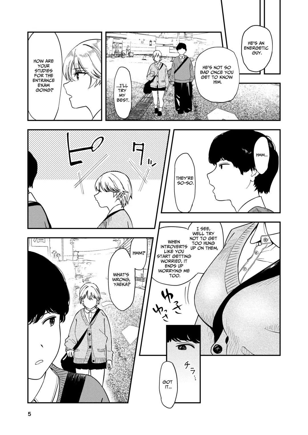 [Torii Yoshitsuna] Itsumo Sokkenai no ni Ecchi suru Toki dake "Suki! Sukiii!" tte Naru Kyonyuu Kouhai Gal Fhentai - Page 5
