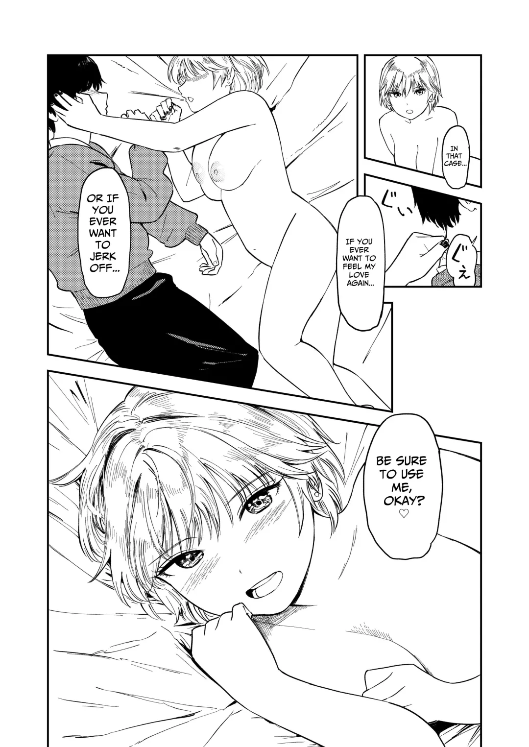 [Torii Yoshitsuna] Itsumo Sokkenai no ni Ecchi suru Toki dake "Suki! Sukiii!" tte Naru Kyonyuu Kouhai Gal Fhentai - Page 50