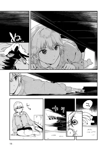 [Torii Yoshitsuna] Itsumo Sokkenai no ni Ecchi suru Toki dake "Suki! Sukiii!" tte Naru Kyonyuu Kouhai Gal Fhentai - Page 13