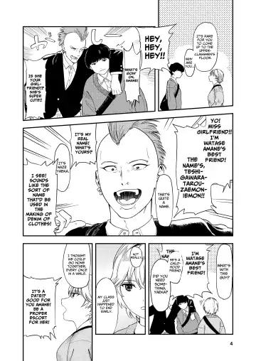 [Torii Yoshitsuna] Itsumo Sokkenai no ni Ecchi suru Toki dake "Suki! Sukiii!" tte Naru Kyonyuu Kouhai Gal Fhentai - Page 4