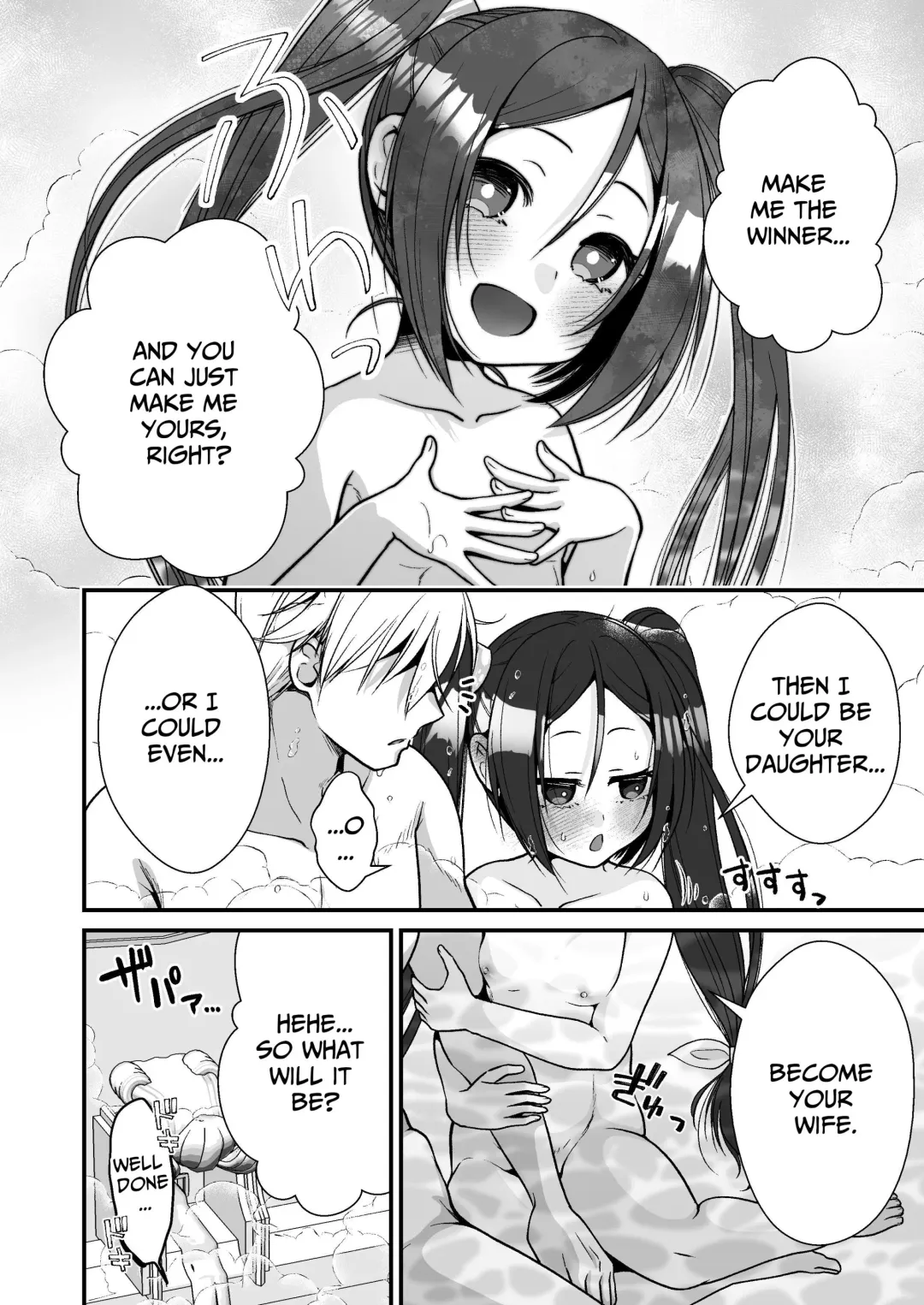 [Ariichi Kyuu] Chiisai na Odoriko to Papa Yobi Kozukuri Sex | Small Dancer's Ear Cheer Fhentai - Page 33