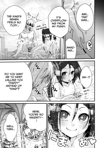 [Ariichi Kyuu] Chiisai na Odoriko to Papa Yobi Kozukuri Sex | Small Dancer's Ear Cheer Fhentai - Page 32
