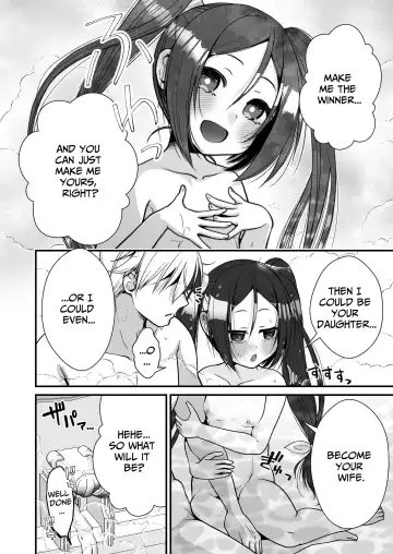 [Ariichi Kyuu] Chiisai na Odoriko to Papa Yobi Kozukuri Sex | Small Dancer's Ear Cheer Fhentai - Page 33