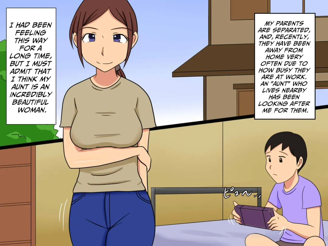 Sex With The Pretty Lady In My Neighborhood Fhentai - Page 1