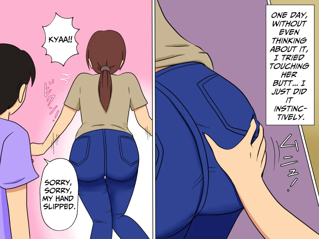 Sex With The Pretty Lady In My Neighborhood Fhentai - Page 3