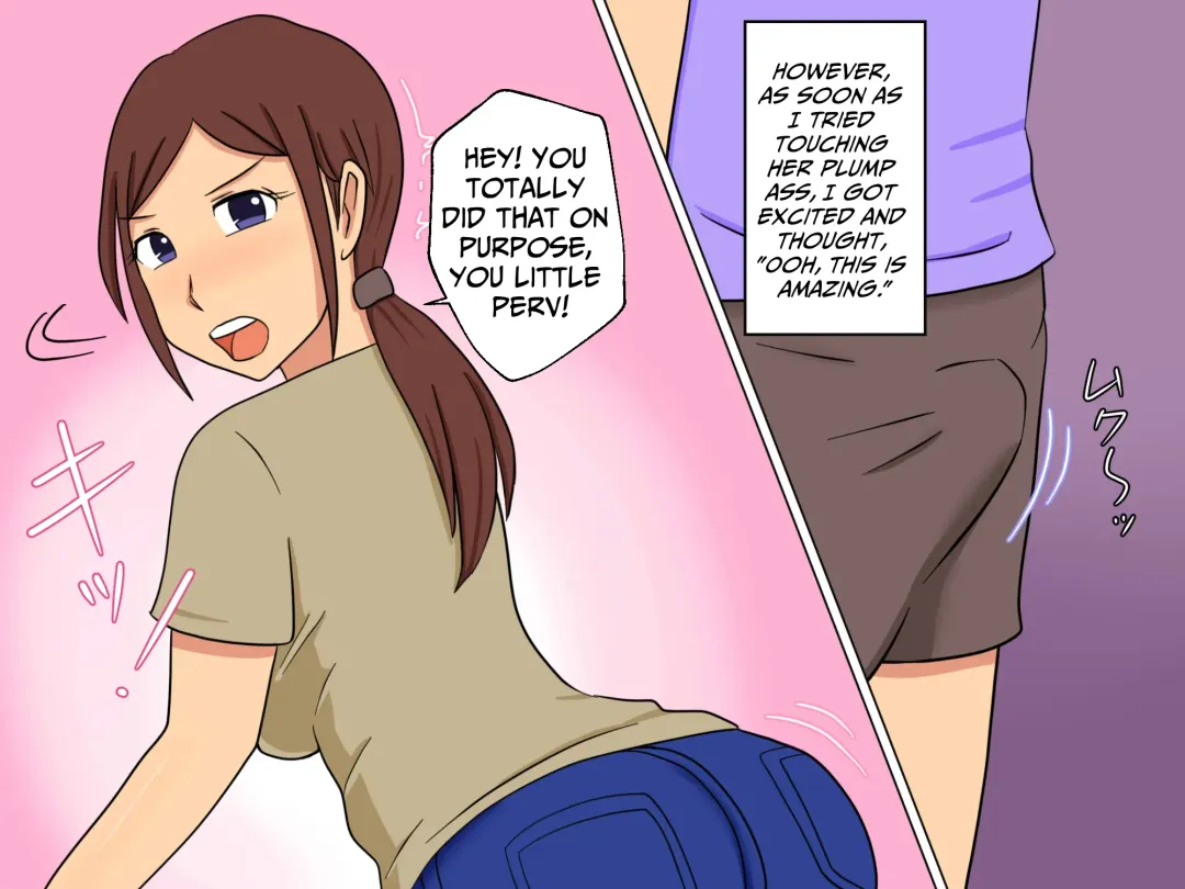 Sex With The Pretty Lady In My Neighborhood Fhentai - Page 4