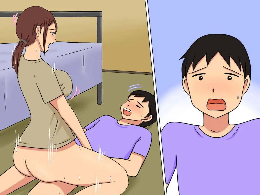 Sex With The Pretty Lady In My Neighborhood Fhentai - Page 53