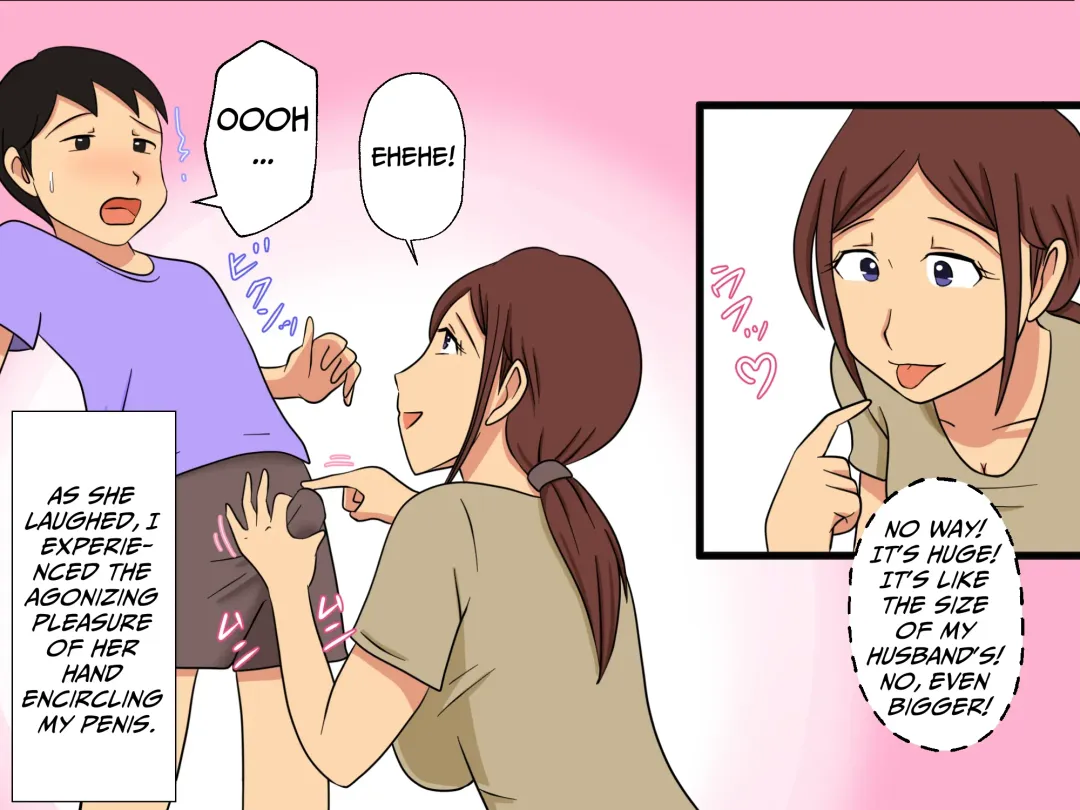 Sex With The Pretty Lady In My Neighborhood Fhentai - Page 6
