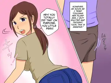 Sex With The Pretty Lady In My Neighborhood Fhentai - Page 4