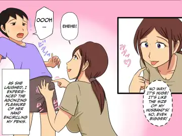 Sex With The Pretty Lady In My Neighborhood Fhentai - Page 6