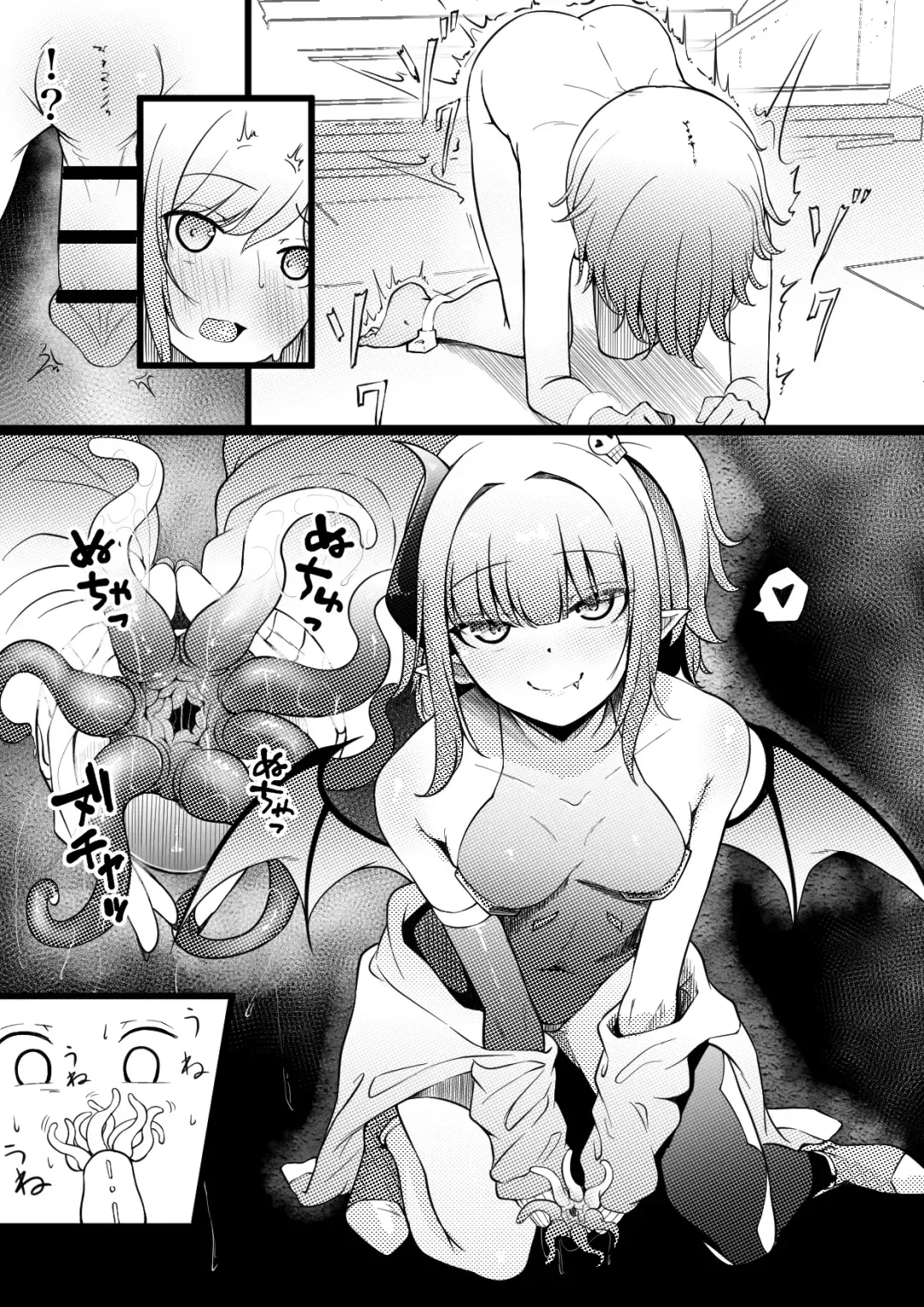 [Nakahara Dragon - Zandoro] Succubus Breeder ~ Kotoba no Tsuujinai Tensei Sekai de Succubus ni Kawareru Boku no Ohanashi Fhentai - Page 6
