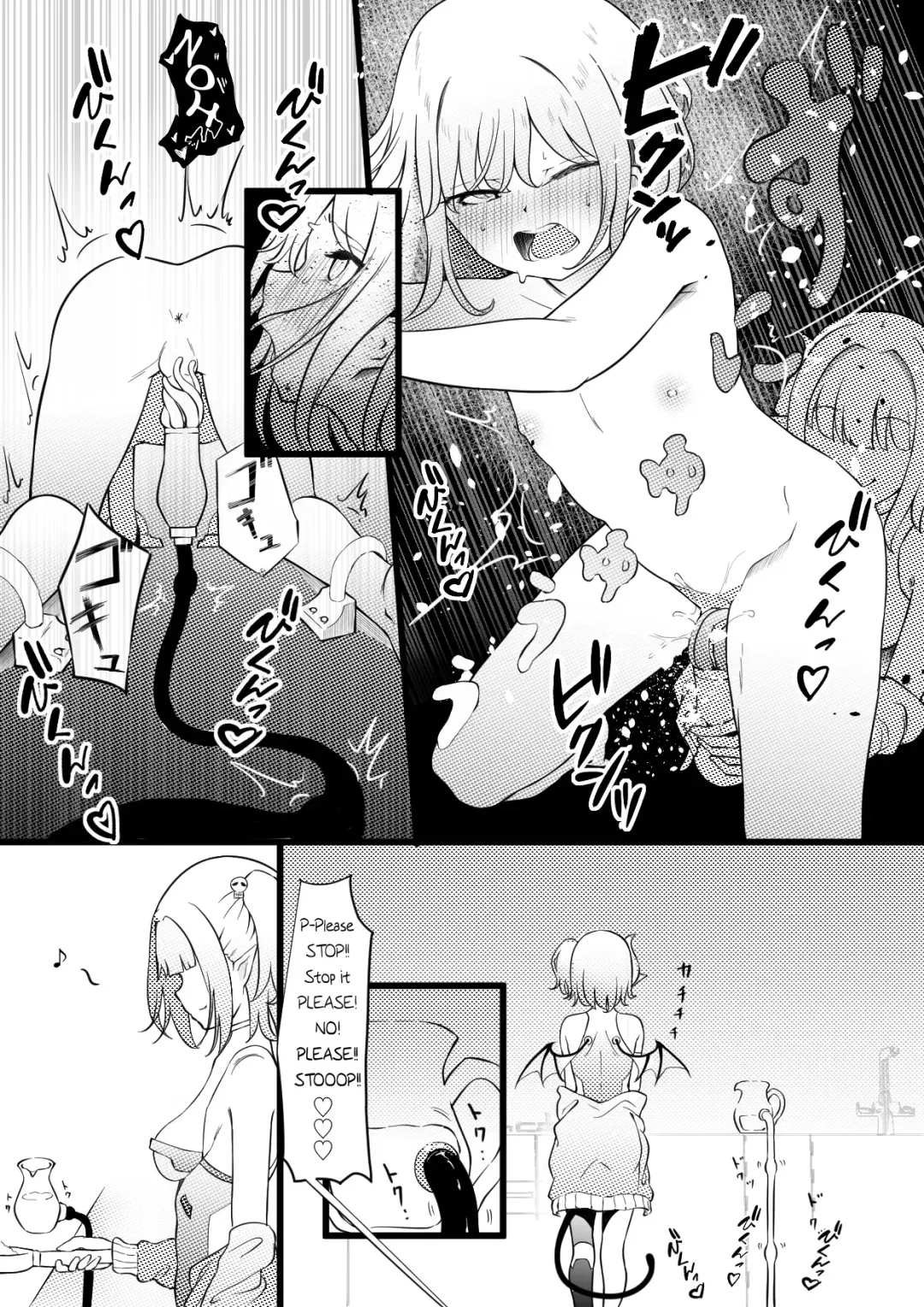 [Nakahara Dragon - Zandoro] Succubus Breeder ~ Kotoba no Tsuujinai Tensei Sekai de Succubus ni Kawareru Boku no Ohanashi Fhentai - Page 8
