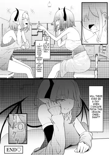 [Nakahara Dragon - Zandoro] Succubus Breeder ~ Kotoba no Tsuujinai Tensei Sekai de Succubus ni Kawareru Boku no Ohanashi Fhentai - Page 26
