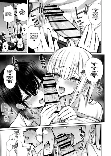[Izure] Iede Gal na Senpai wa Kantan ni Yarasete Kureru 2 | My Runaway Senpai Is Too Easy 2 Fhentai - Page 25