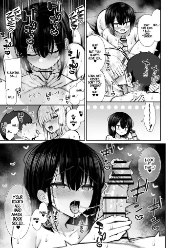 [Izure] Iede Gal na Senpai wa Kantan ni Yarasete Kureru 2 | My Runaway Senpai Is Too Easy 2 Fhentai - Page 45