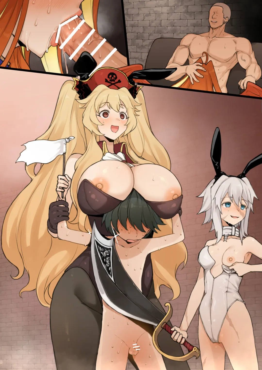 [Terasu Mc] FGO September and October Drawings Fhentai - Page 28