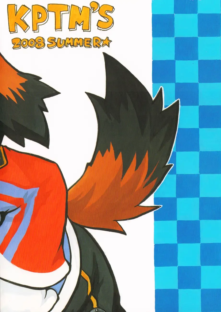 [Kurotsuki Kyouto] Stop! Mamoru-kun (decensored) Fhentai - Page 39