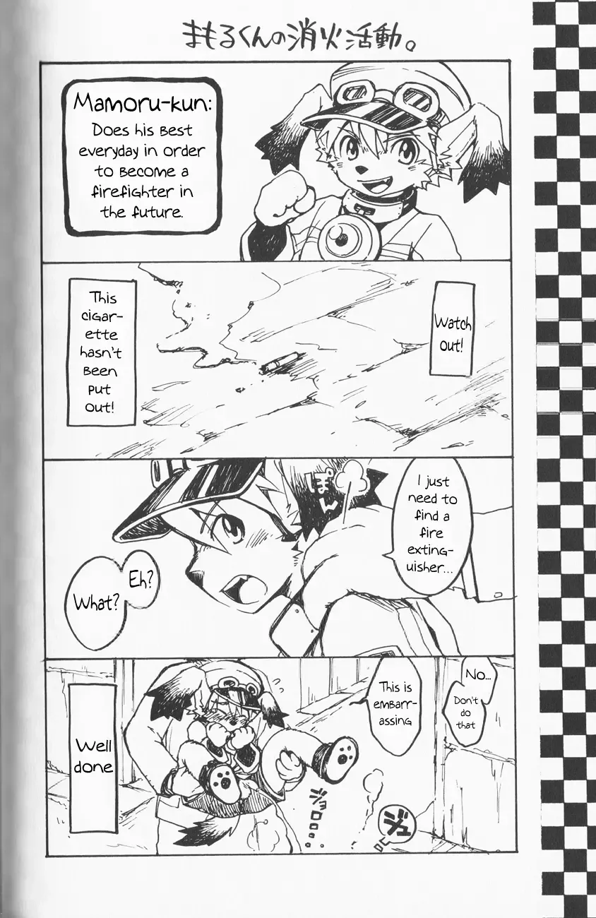 [Kurotsuki Kyouto] Stop! Mamoru-kun (decensored) Fhentai - Page 6