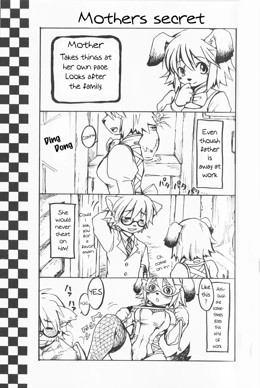[Kurotsuki Kyouto] Stop! Mamoru-kun (decensored) Fhentai - Page 9