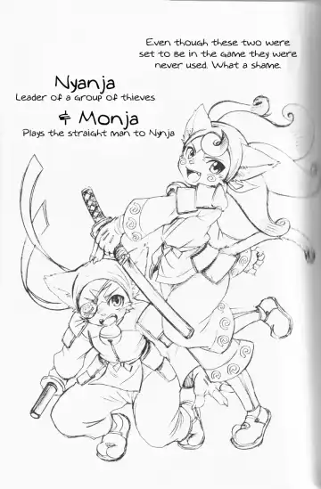 [Kurotsuki Kyouto] Stop! Mamoru-kun (decensored) Fhentai - Page 19