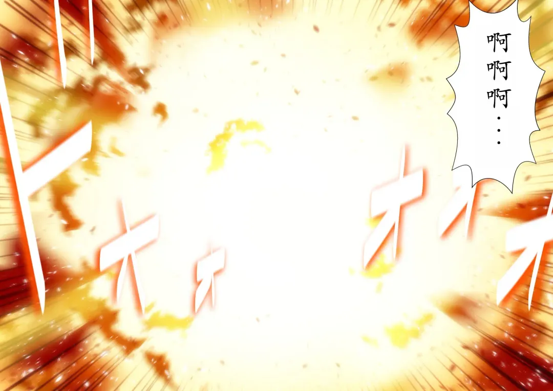 120-maime de Buzama Shokei sarechau Henshin Heroine CG Shuu Kaiousei no Reiju Hen【机翻汉化】 Fhentai - Page 185