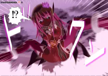 120-maime de Buzama Shokei sarechau Henshin Heroine CG Shuu Kaiousei no Reiju Hen【机翻汉化】 Fhentai - Page 52