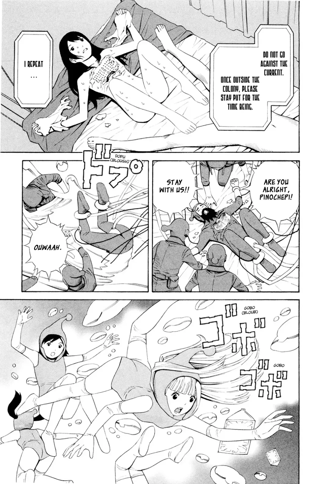 [Yoshitomi Akihito] Hen na Nee-san - There's something odd about her Fhentai - Page 148