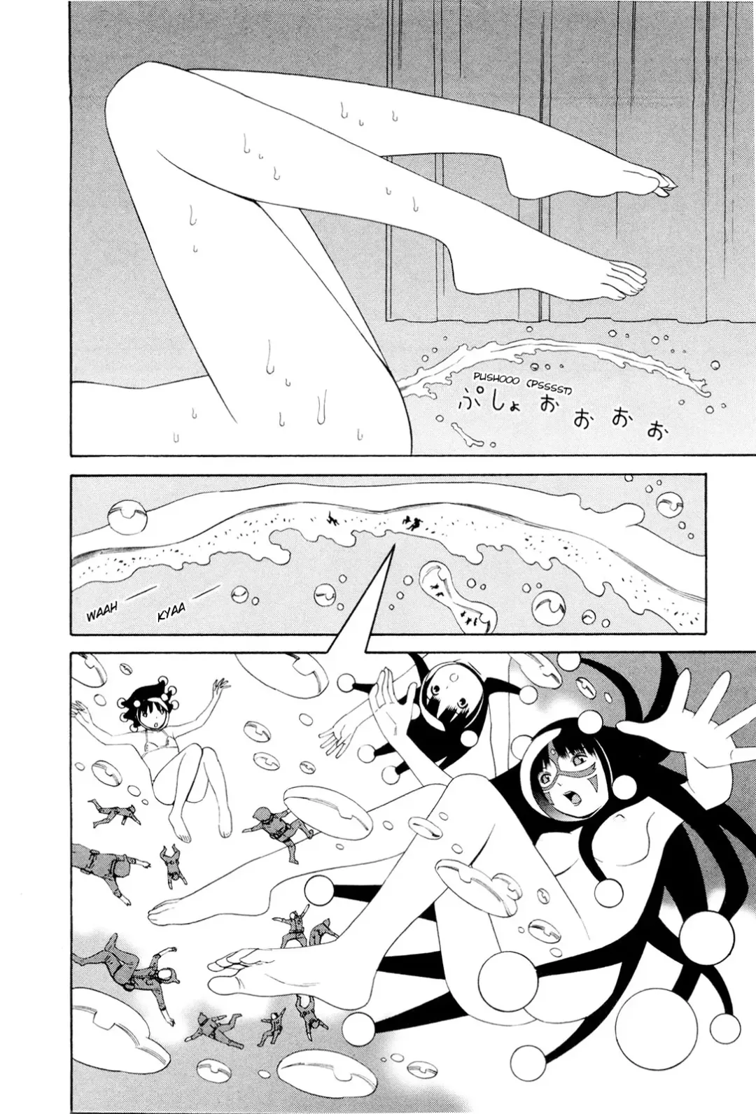 [Yoshitomi Akihito] Hen na Nee-san - There's something odd about her Fhentai - Page 149