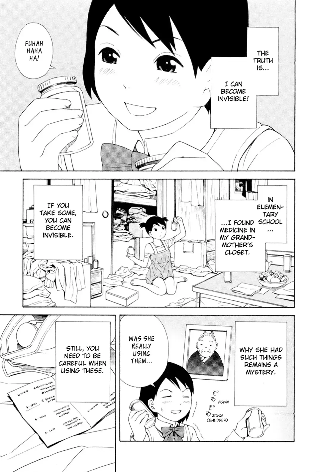 [Yoshitomi Akihito] Hen na Nee-san - There's something odd about her Fhentai - Page 18