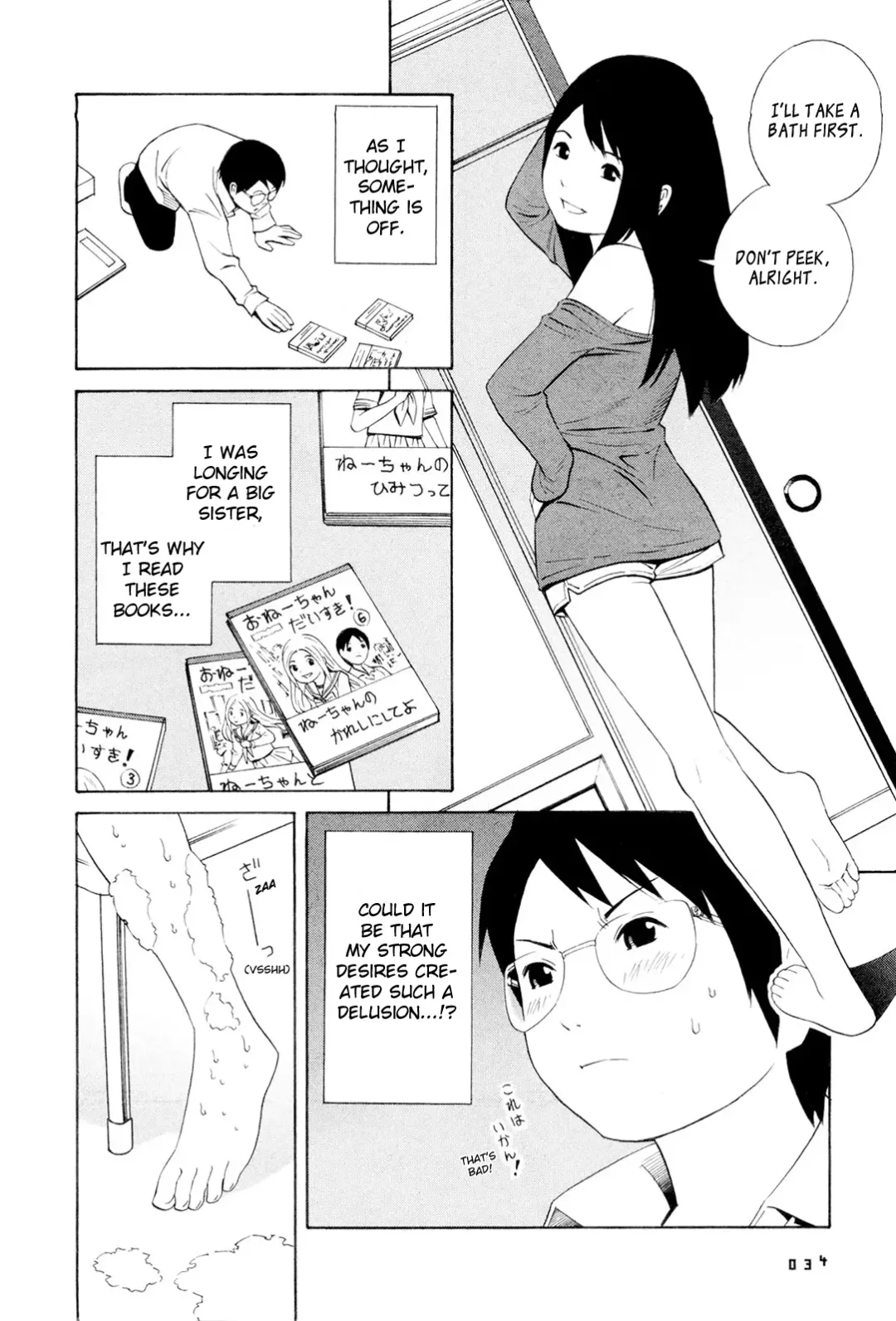 [Yoshitomi Akihito] Hen na Nee-san - There's something odd about her Fhentai - Page 35