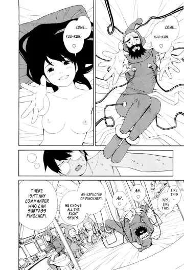[Yoshitomi Akihito] Hen na Nee-san - There's something odd about her Fhentai - Page 125