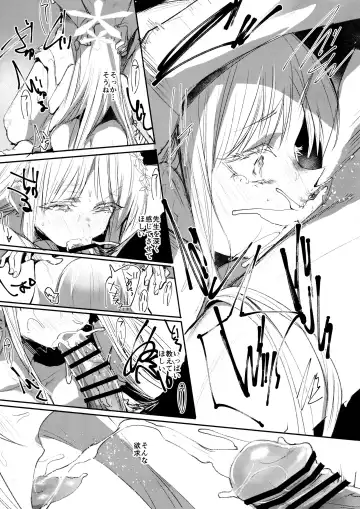 [Monchan Rev3] Tsuyameku Hana-Bana Goryou Nagusa Hen Fhentai - Page 8