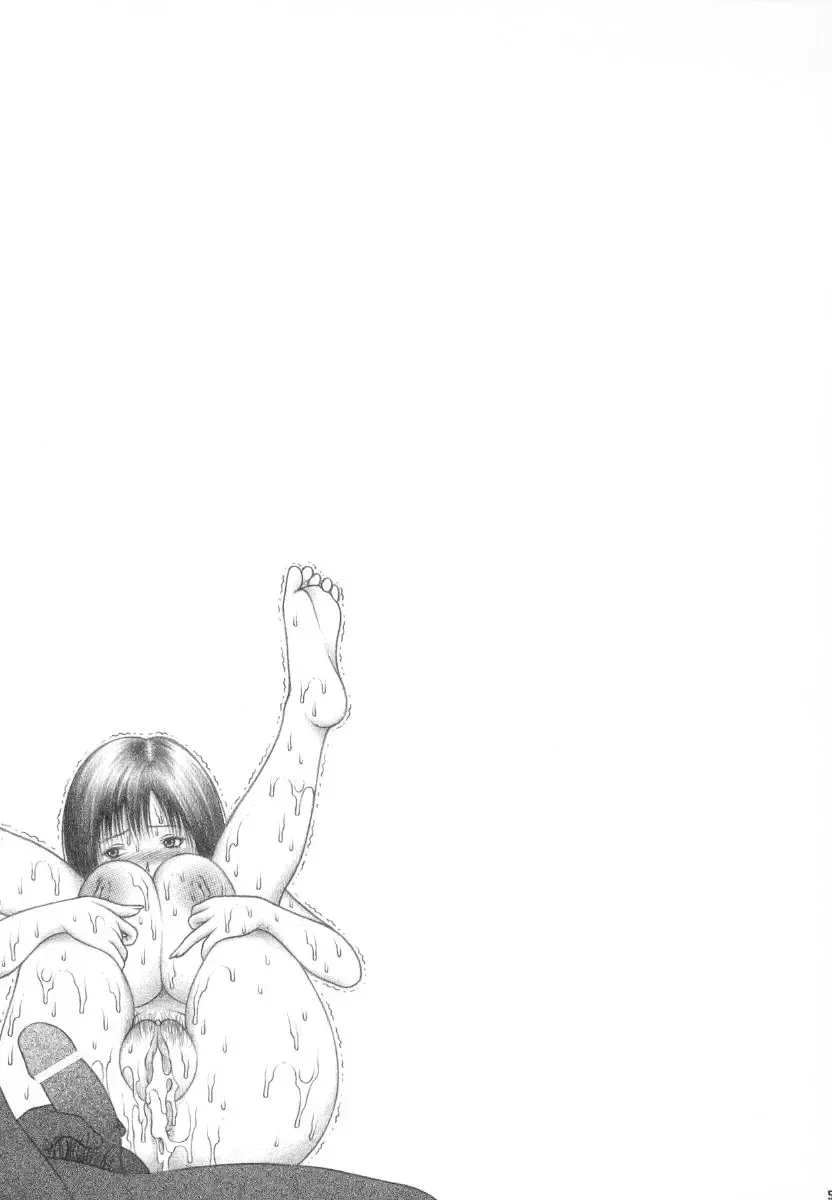 [Seishinja] DOKI!! to shita? Fhentai - Page 4