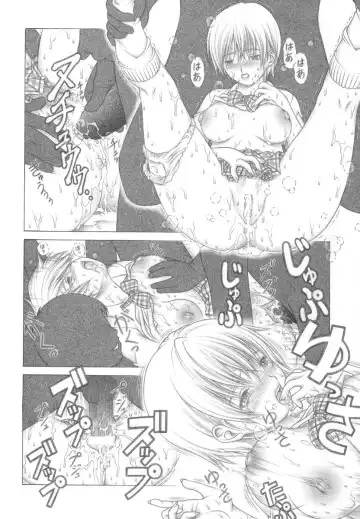 [Seishinja] DOKI!! to shita? Fhentai - Page 17