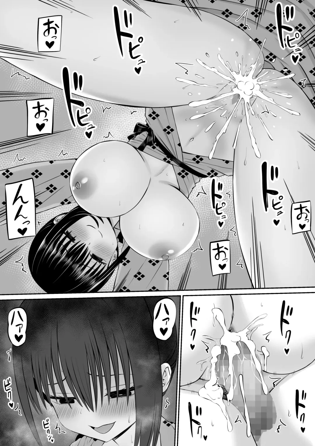 Hiki NEET ga Imouto no Tomodachi ni Ippouteki ni Semerareru 2 Fhentai - Page 47